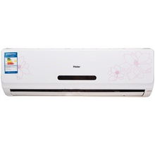 海爾KFR-26GW/05FFC23大1匹壁掛式無氟直流變頻空調(diào) 高效節(jié)能的家居冷暖解決方案