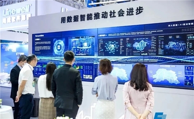 百分點(diǎn)科技十大核心業(yè)務(wù)產(chǎn)品亮相數(shù)字中國(guó)建設(shè)峰會(huì)，開(kāi)啟智能科技新篇章